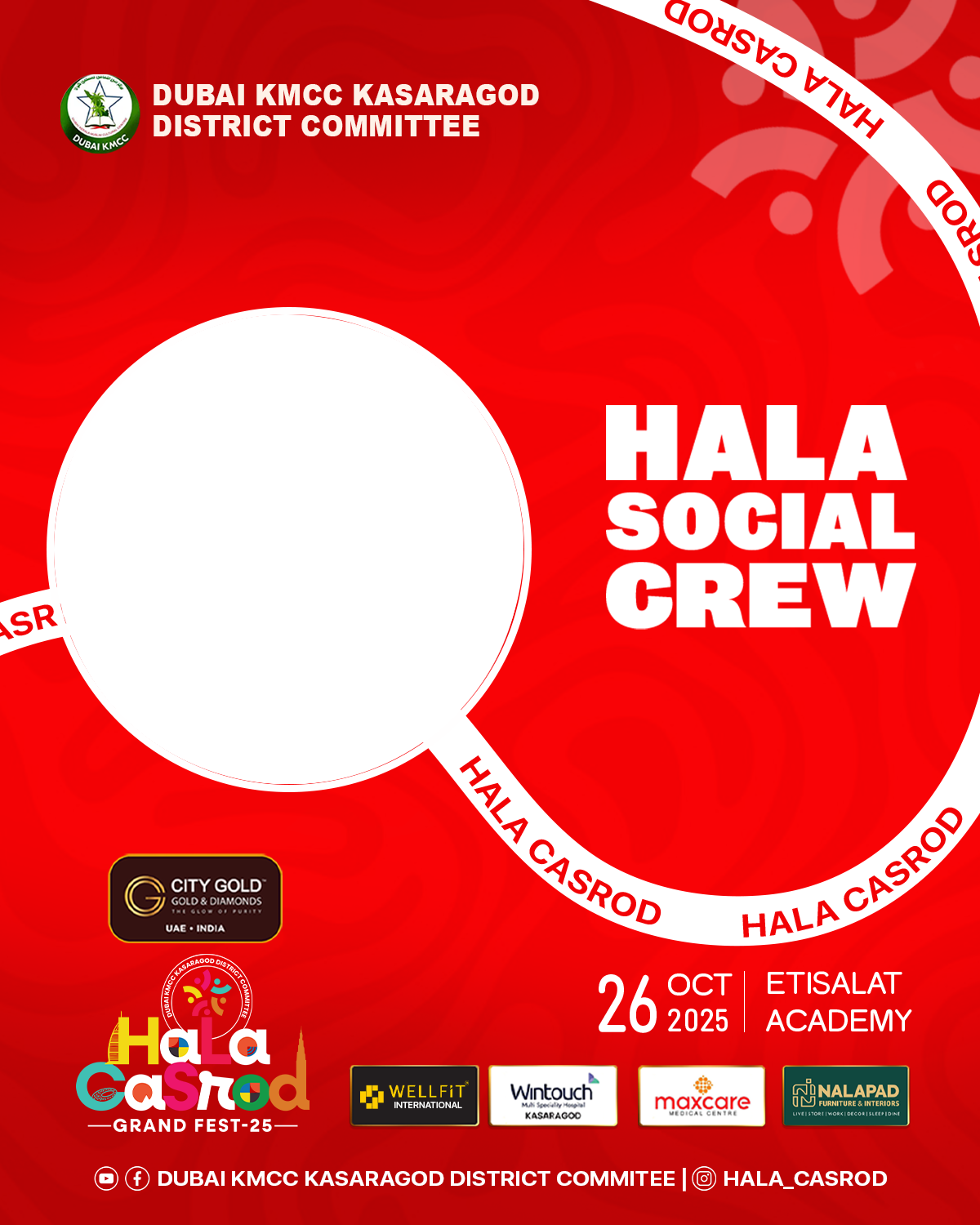 hala social crew